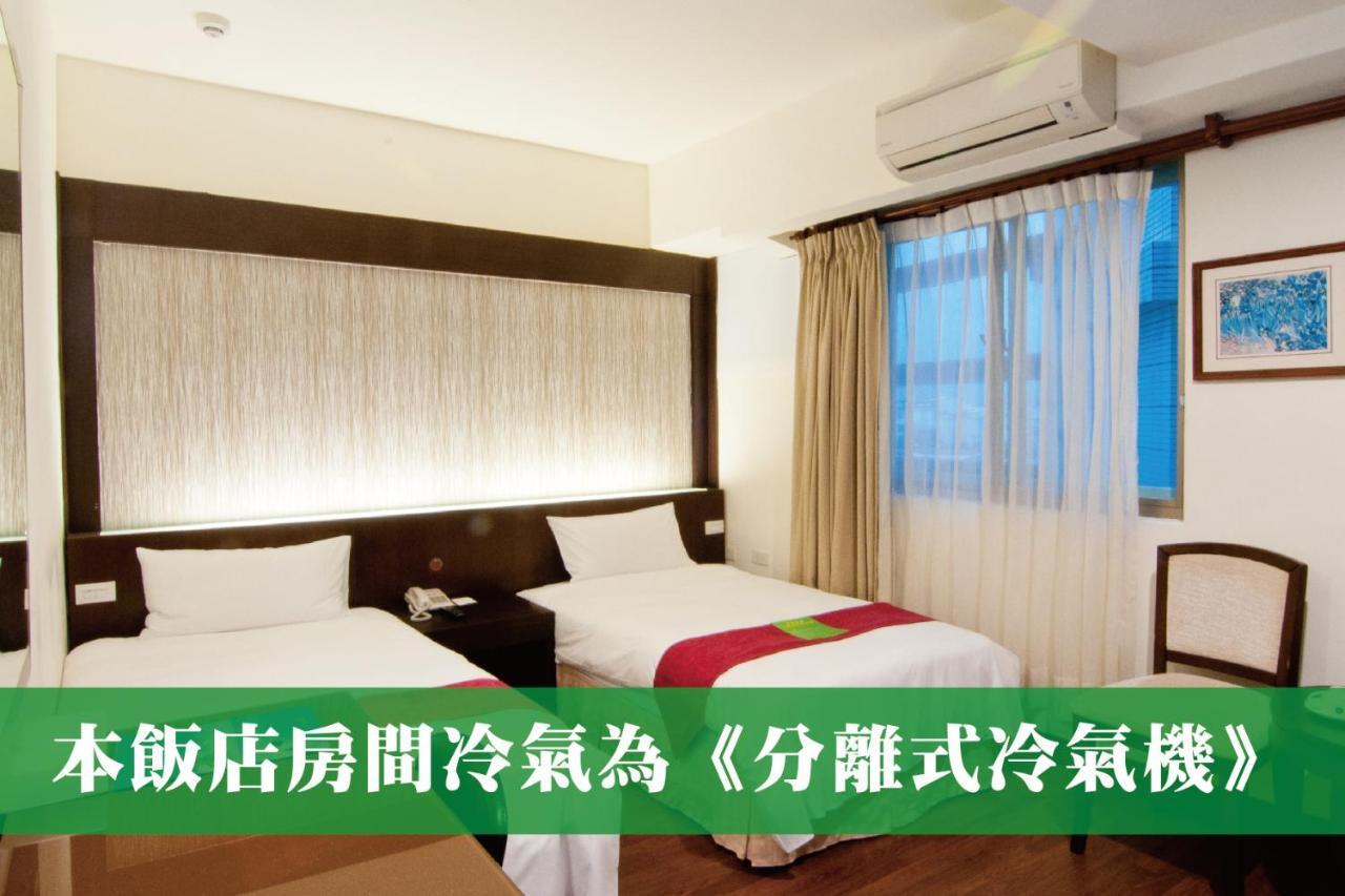 Liga Hotel Hualien City Luaran gambar